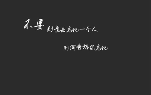 2021圣诞节文艺又甜的表白情话