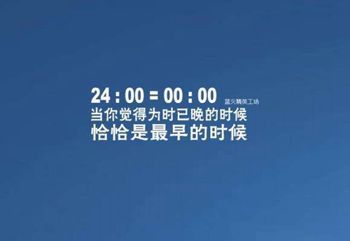 表白感动到哭的一段话2023