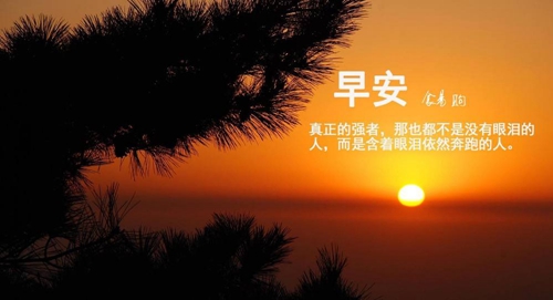 七夕贺卡话语