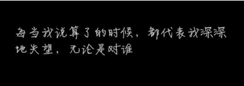 精选15条故事的520 表白