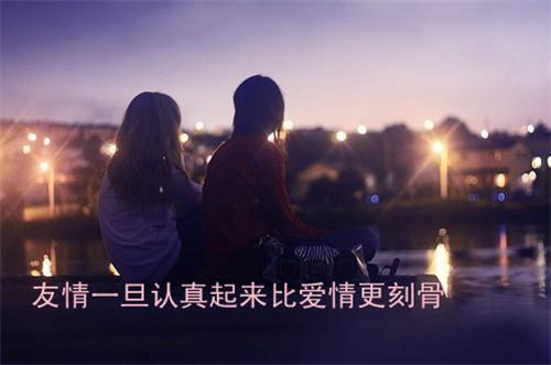 给女朋友生日写的情话