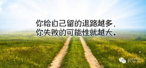 表白的话委婉一点的