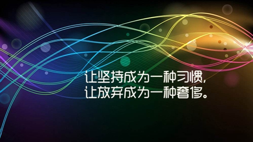 简短的情话8个字文艺短句