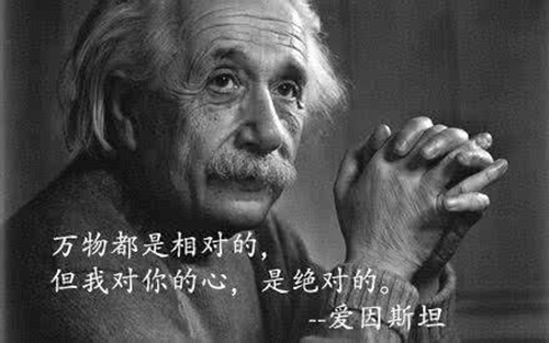 数字在线翻译成中文