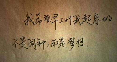 伤感经典语句300字