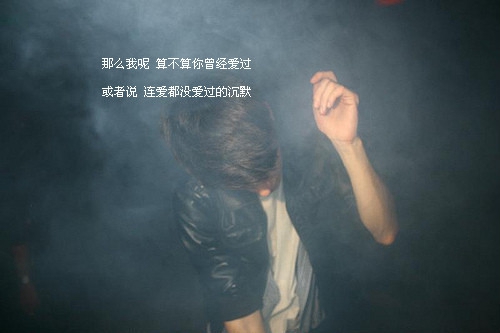 情人节女给男表白的句子