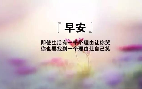 跟女生表白的话20字