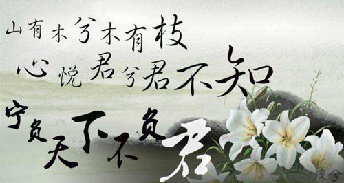 教师爱的格言大全