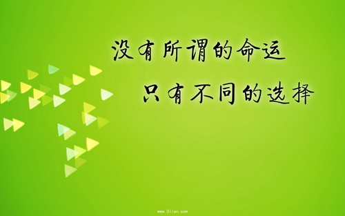 短句情话8个字暖心