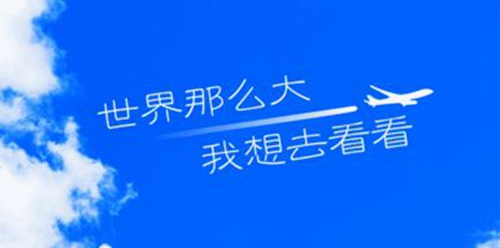 让人无法拒绝的8句表白情话你喜欢哪一句