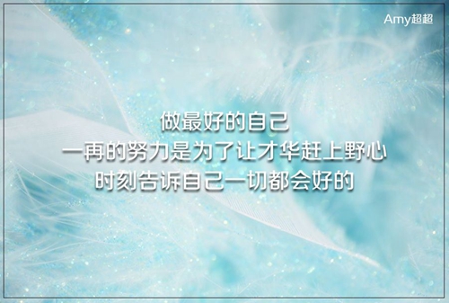 金额超出英文情话给男友过生日