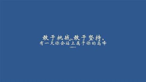 无心法师中最动人的情话