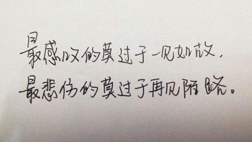 关于爬字吃鸡网名