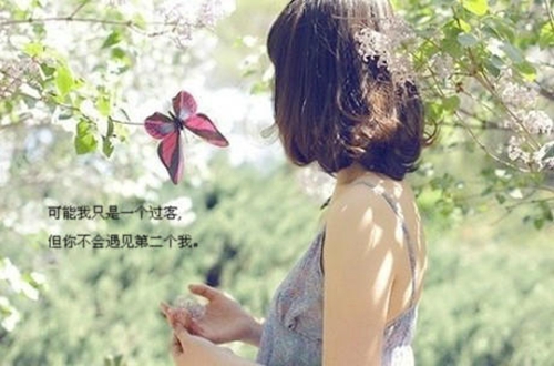 最后一个教师节感言