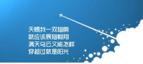 《接受对方表白的话语有哪些》精选20条